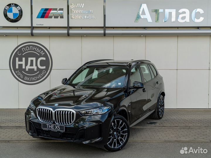 BMW X5 3.0 AT, 2024