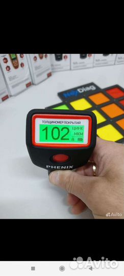 Прокат Профессионального толщиномера