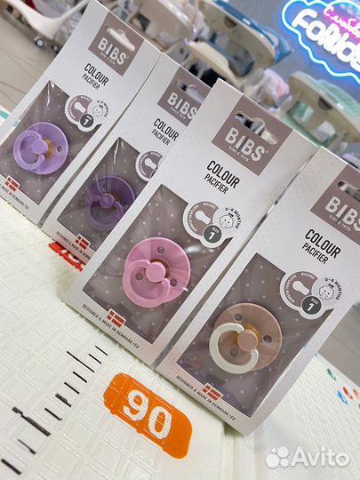 Соски пустышки