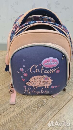 Рюкзак школьный