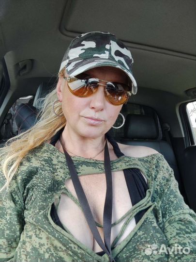 Вернись домой солдат