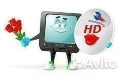 Триколор HD ремонт настройка