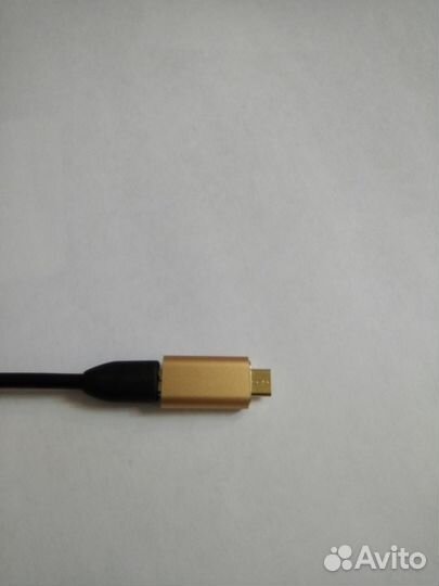 Зарядка магнитная (переходник) USB - micro USB