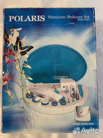 Маникюрно-педикюрный набор