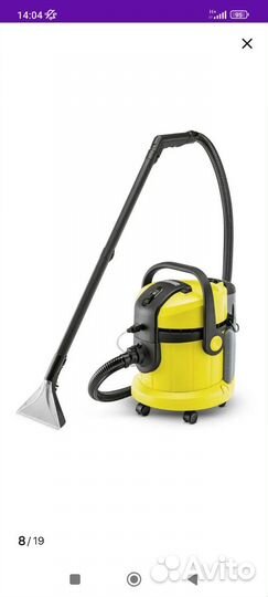 Моющий пылесос karcher se 4002