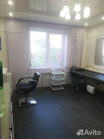 Рабочее место