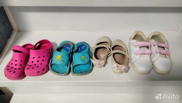 Обувь пакетом 27-28