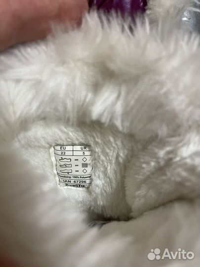 Сноубутсы Lupilu р 22