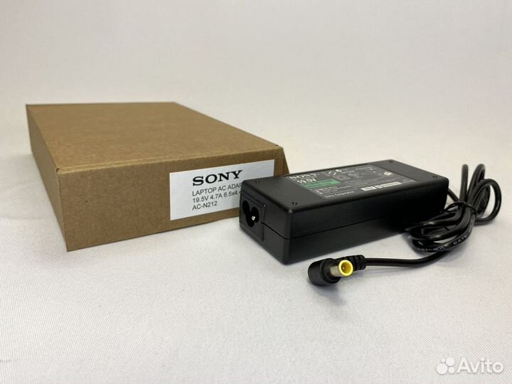 Зарядное устройство для ноутбука