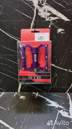 Педали STG BC-PD213 алюм, на пром подшип.Фиолет