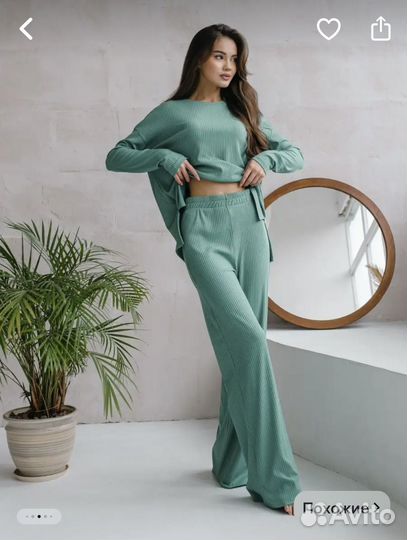 Брючный костюм женский