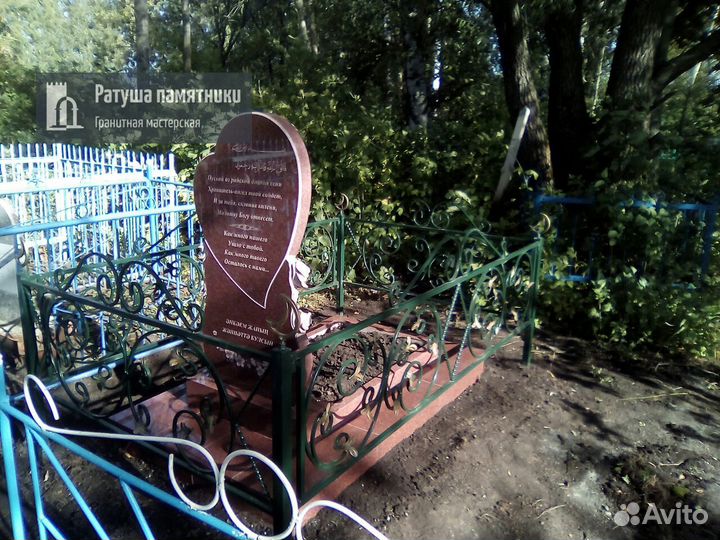 Памятники из гранита