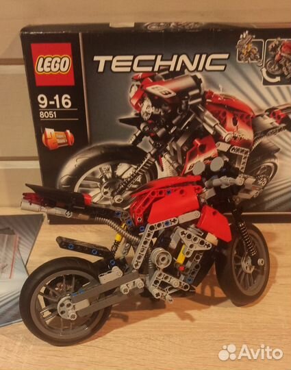 Lego technic 8051