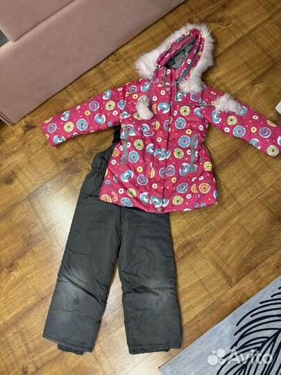 Костюм зимний