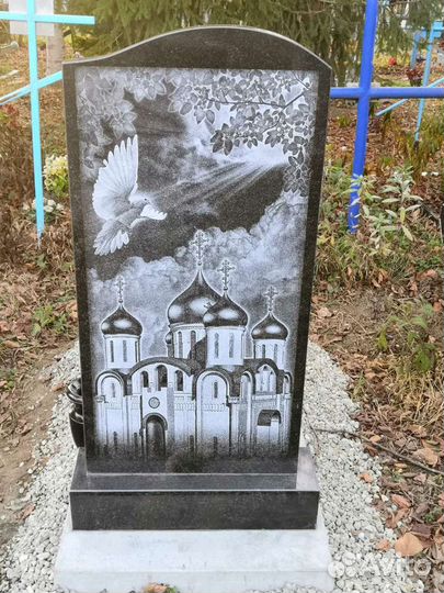 Памятники