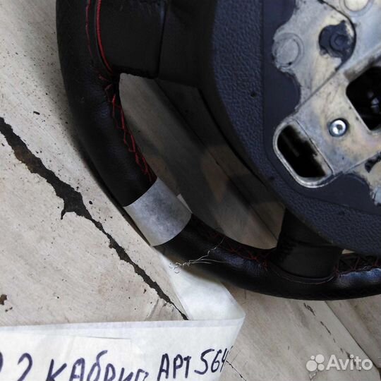 Руль с Airbag Ford Focus 2 кабриолет