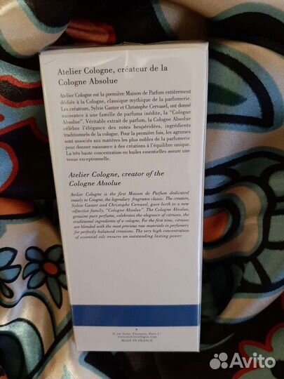 Atelier Cologne Cedre Atlas