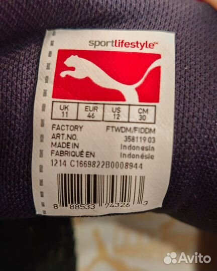 Оригинальные кеды Puma Suede (us 12)