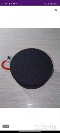 Портативная колонка Xiaomi Mi Portable
