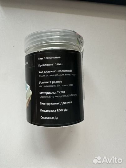 Клавиатура dark project KD83A