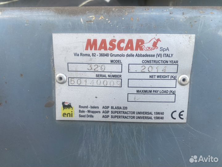 Пресс-подборщик Mascar Corsa 320, 2014