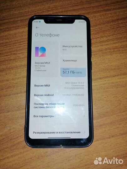 Xiaomi Mi 8 6/128