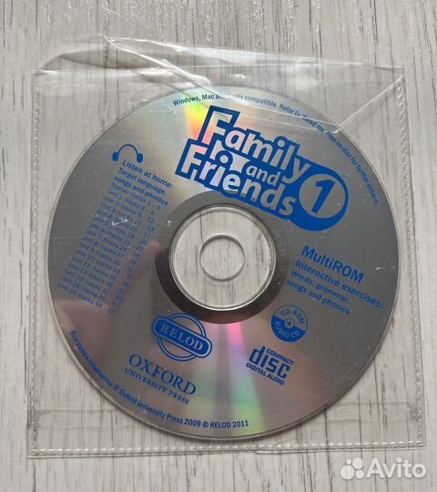 Диски для учебников по английскому