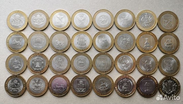 Монеты биметаллические Субъекты РФ