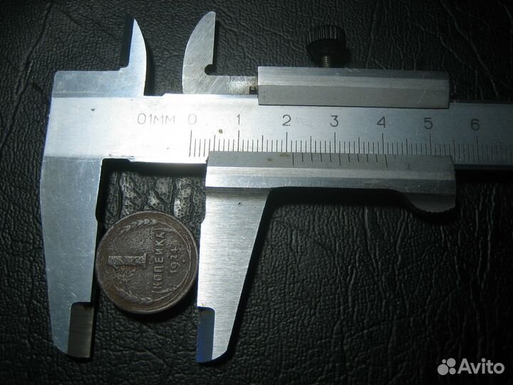 1.2 копейки 1924, 1925. Разновидности по Федорину