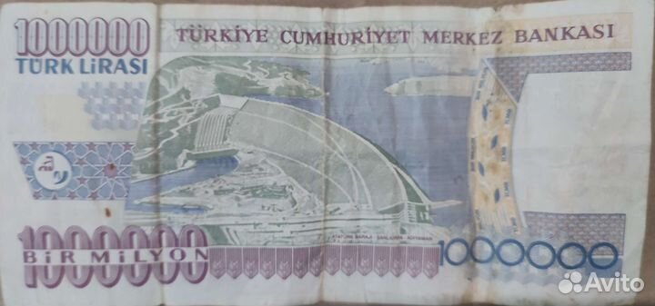 Турецкая lira
