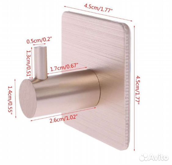 Крючки самоклеющиеся