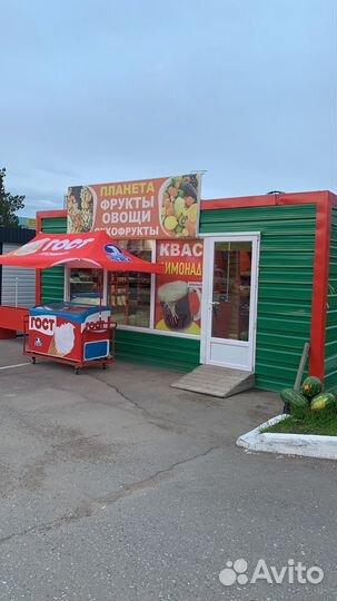 Продаю Киоск