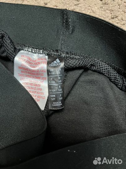 Детский костюм Adidas