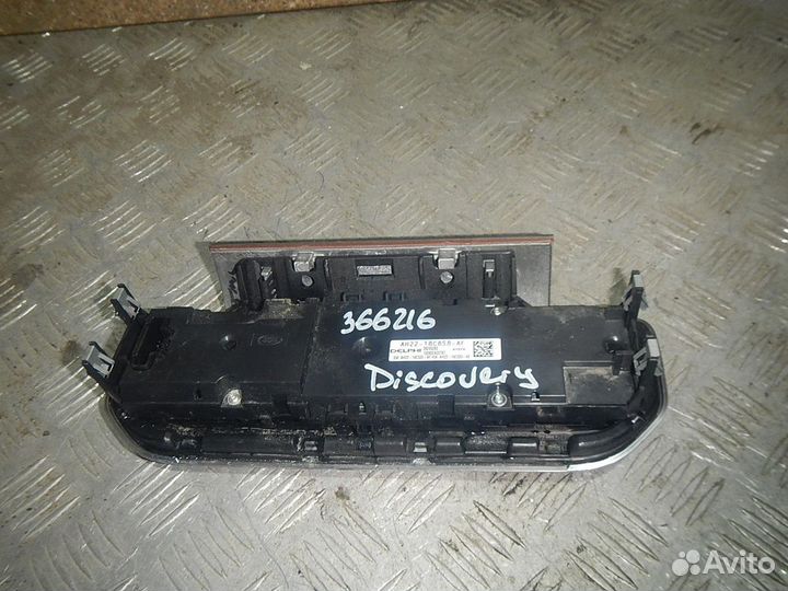 Блок кнопок, Land Rover (Ленд Ровер) -discovery 4