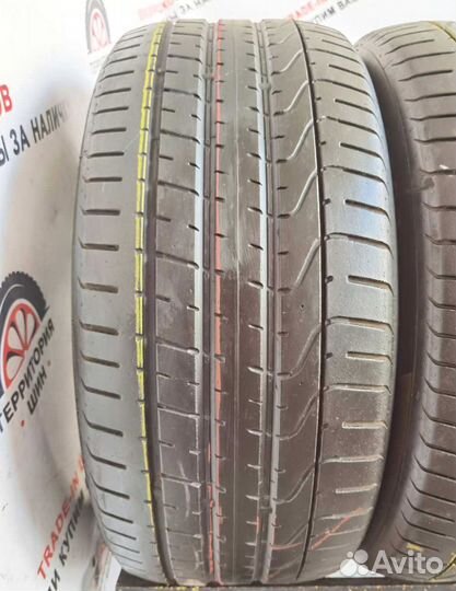 Continental ContiEcoContact 5 205/50 R17 89V