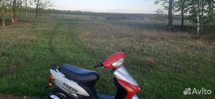 Скутер 4т 50сс