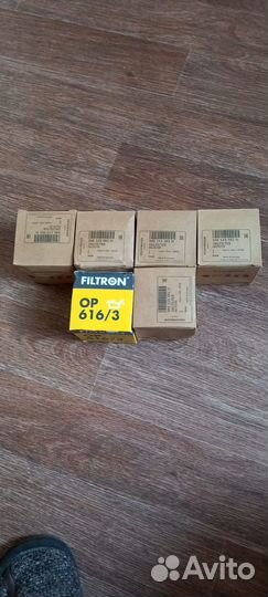 Фильтр масляный