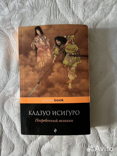 Книги разные