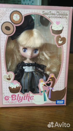 Кукла Blythe Petite Saint Swan Chocolate
