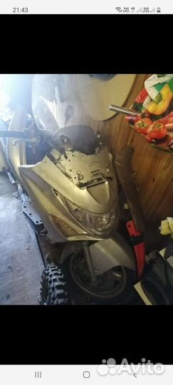 Kymco Xciting 500 2008 год по запчастям