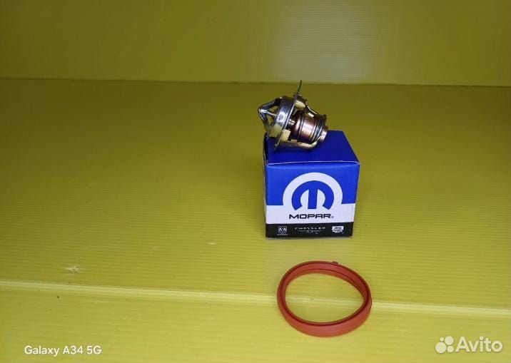 Термостат Г-ель Волга Крайслер