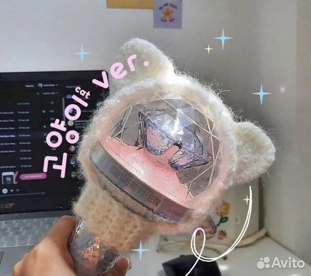 Вязаный чехол для лайстика Kpop