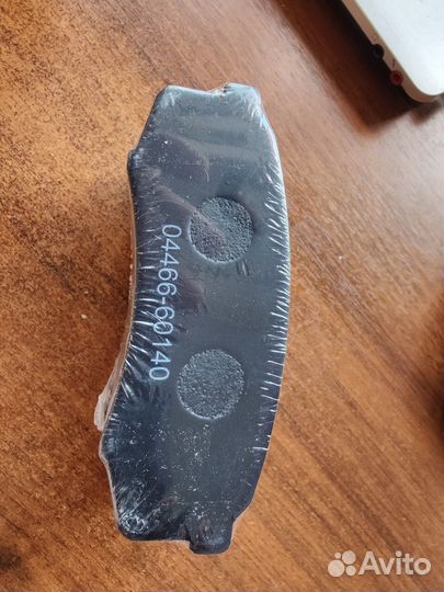 Тормозные колодки toyota land cruiser prado