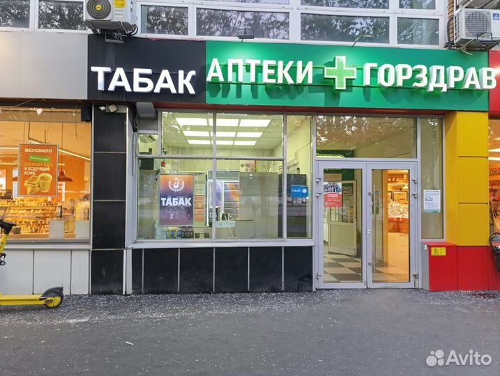 Продавец кассир в табачный магазин