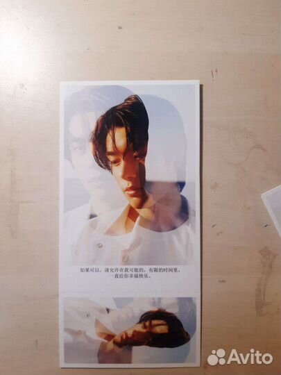 Открытки, мини-постеры Enhypen