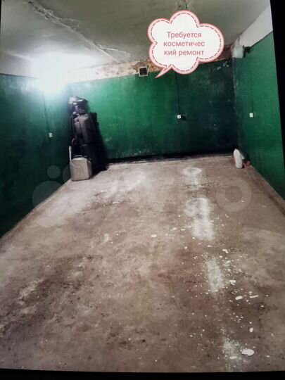 Гараж, 21 м²