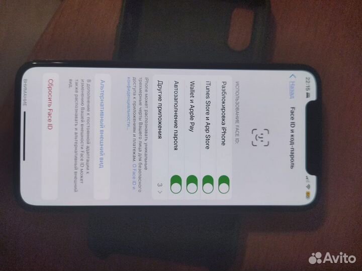 iPhone 10