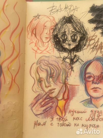 Рисую на заказ