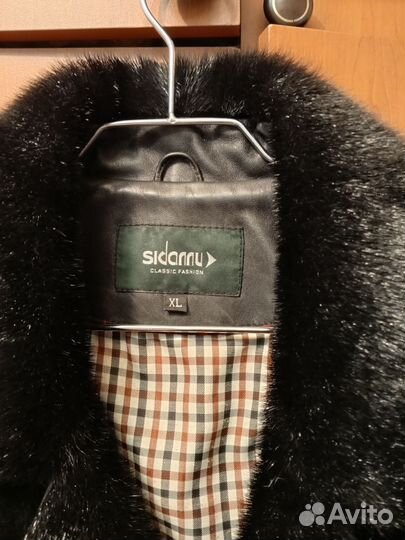 Мужская зимняя куртка