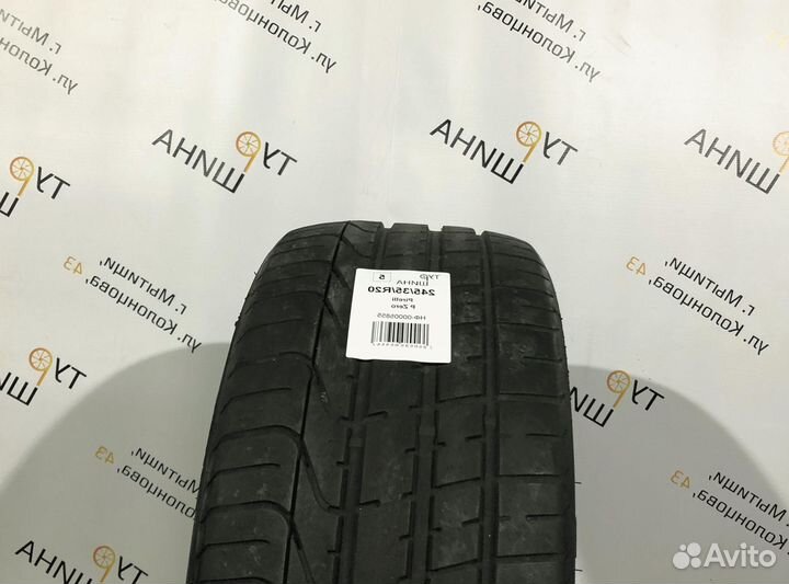 Pirelli P Zero 245/35 R20 94Y